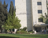 המכללה האקדמית הדסה בירושלים נשארת בעיר הבירה...